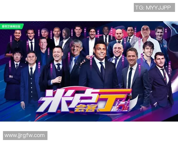 全球足球球星百大排名揭晓 谁是当今足坛最强者